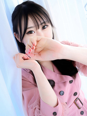 세이나