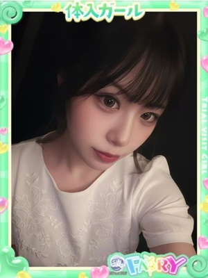 아리사
