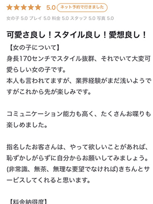 아리사