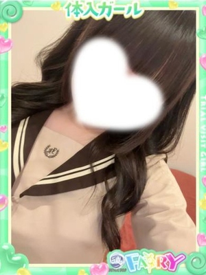 유리카