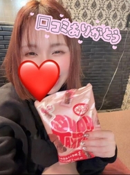 후기 ‼ ︎