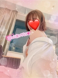 후기 ‼ ︎
