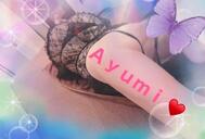 일요일