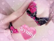 🎀🫧