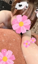 처음 💛