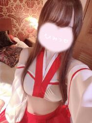 🤫㊙️