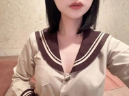 🈳