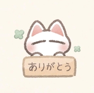 감사합니다💌