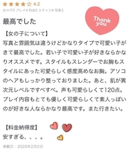 후기♡♡