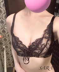 어디 좋아? ?