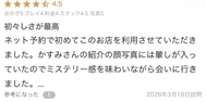 감사합니다 🙇‍♂️