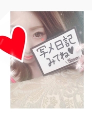 𝐧𝐞𝐱𝐭...🧸𓈒 𓏸