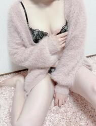 30일 19시부터 본 지명님께