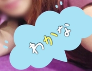 하카타에서의 첫날...♡