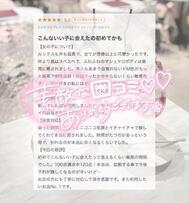 🌸 100점 만점 중 120점 💗❕