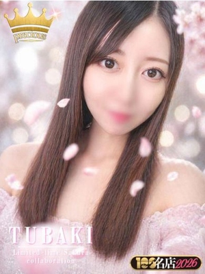 애교 발군힐링계 미녀 - 츠바키｜New Face