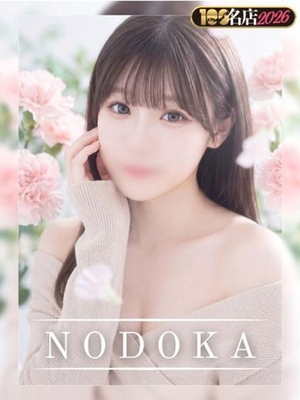 노도카｜New Face