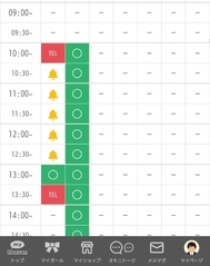 사이좋은 M군✨