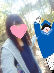 친한 ❤️N님 ❤️