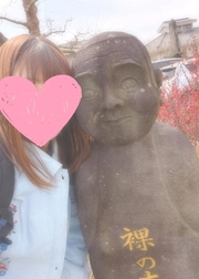 잘 지내는 ❤️Y님 ❤️