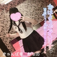 오네무~~~( ¯꒳¯ )ᐝ