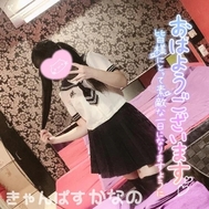 추운 아침이다~~~~❄️.*˚