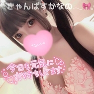 10:30부터 출근입니다 ✌️💕