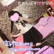 10:30부터 출근합니다 🥳🥳🎶