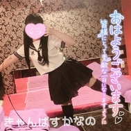 벚꽃 축제 갔다 ❣️