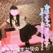 안녕하세요🐈‍⬛🎀