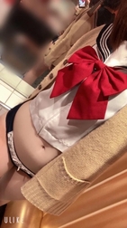 𝕋𝕙𝕒𝕟𝕜 𝕪𝕠𝕦 ❤︎"