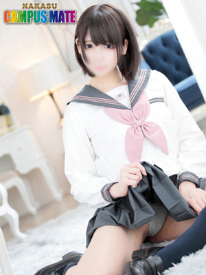 ☆ 격단골율고☆ - 츠보미