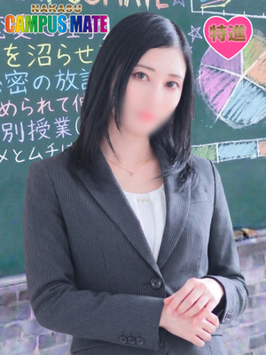 ★예쁜 계 고신장★ - 大河【모데루痴女教師】