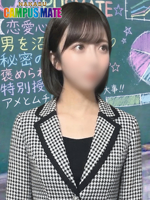 ★기품이 있는 천사★ - 마이【可愛사토色気노融合】