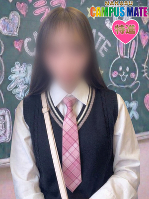 ★깨어나는 애정★ - 키호【特進코스対応】