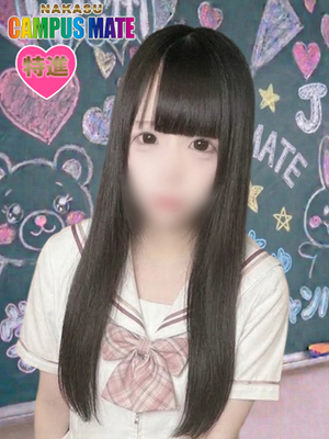 ★합법로리천사★ - 메루【特進코스対応】