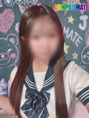 이츠하【清純派데敏感娘】