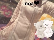 출근하고 있습니다.