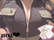 출근하고 있습니다.