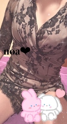 출근하고 있습니다.