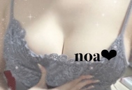 출근하고 있습니다.