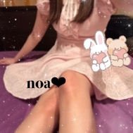 출근하고 있습니다.