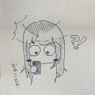 아침부터… 이제…