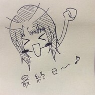 안녕하세요(*´꒳`*)