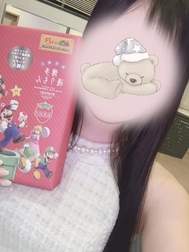 또 너를 생각해버렸다