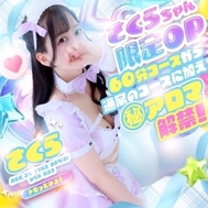 연기라면 이것은 방법이지만 현실