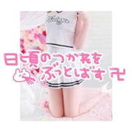 🐈‍⬛🎀 지금!