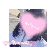 🐈‍⬛🎀 아침 할인 🤍