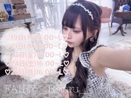 🎀 이번 주 예정🎀