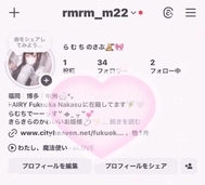 모두가 손해 💁🏼‍♀️💕